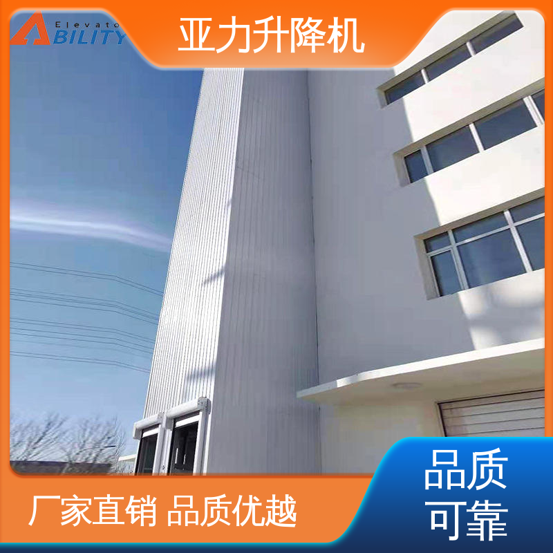 图6