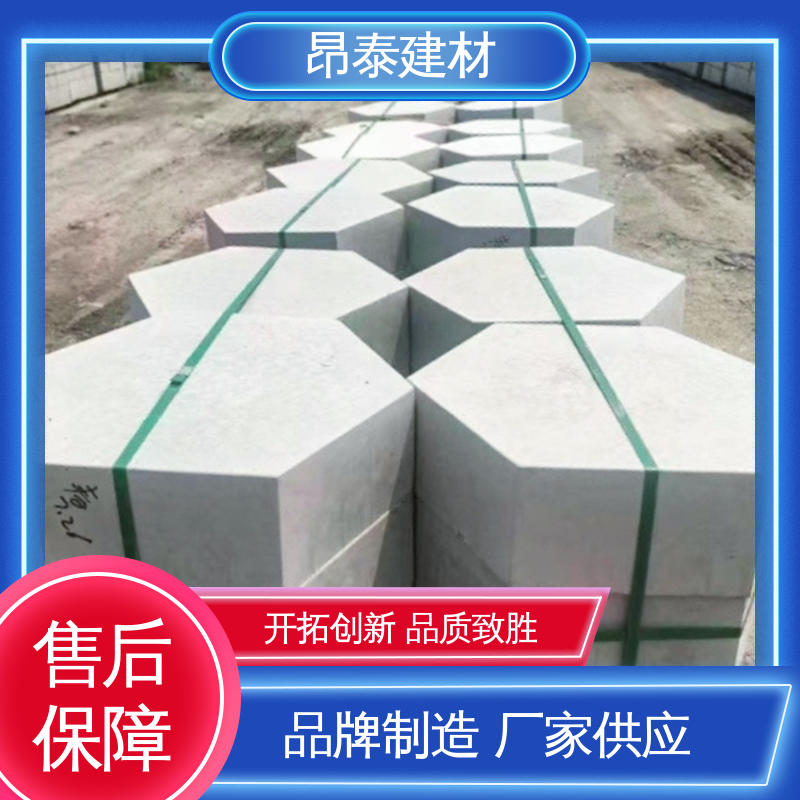 耐磨耐风化 安装便捷 混泥土空心砖 六角护坡砖 昂泰建材