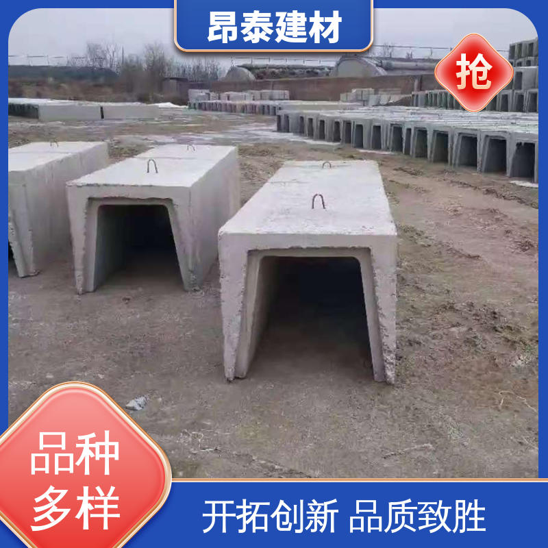 源头工厂 送货上门 抗渗漏性强 形状支持定制 流水槽