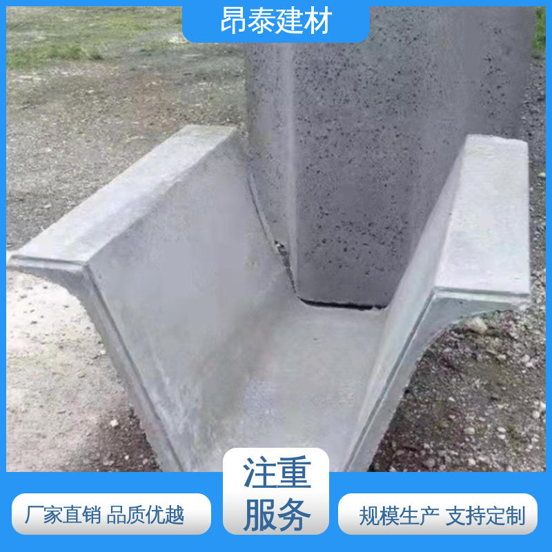 昂泰建材 出货质检 多年行业经验 承压能力强 混凝土流水槽