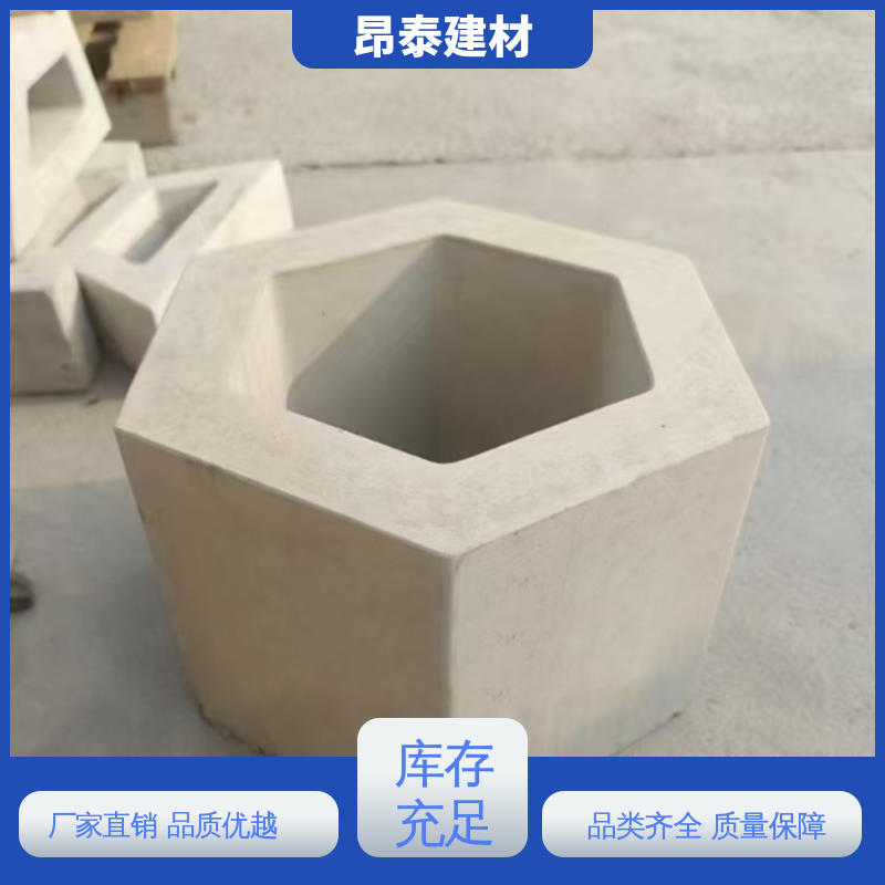 昂泰建材 六棱护坡砖 售后可靠 抗渗漏性强 多年行业经验