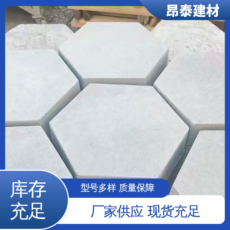 实心水泥道路砖 六棱护坡砖 适用范围广 壁厚5cm 源头工厂