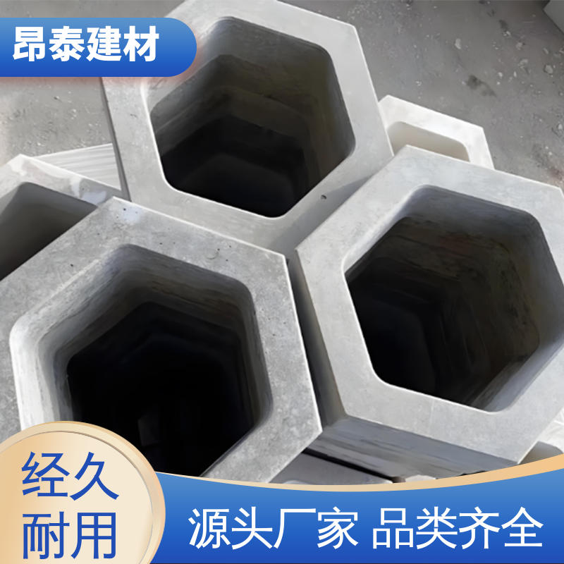 多种规格 壁厚5cm 六棱护坡砖 实心水泥道路砖 适用范围广