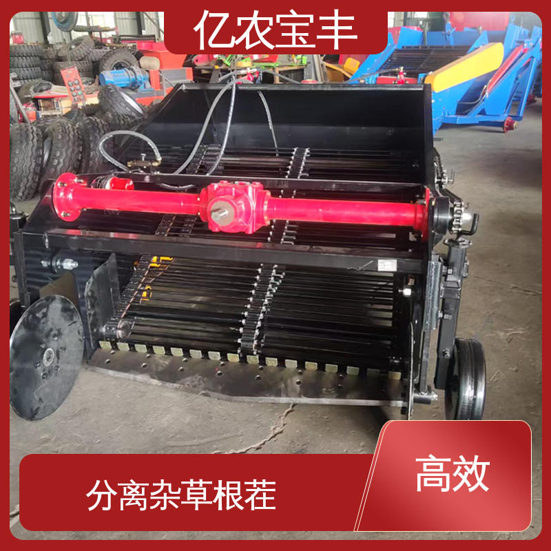 可定制 残膜回收机械 动刀 转框 定刀 梳齿式 解决作物减产 亿农宝丰