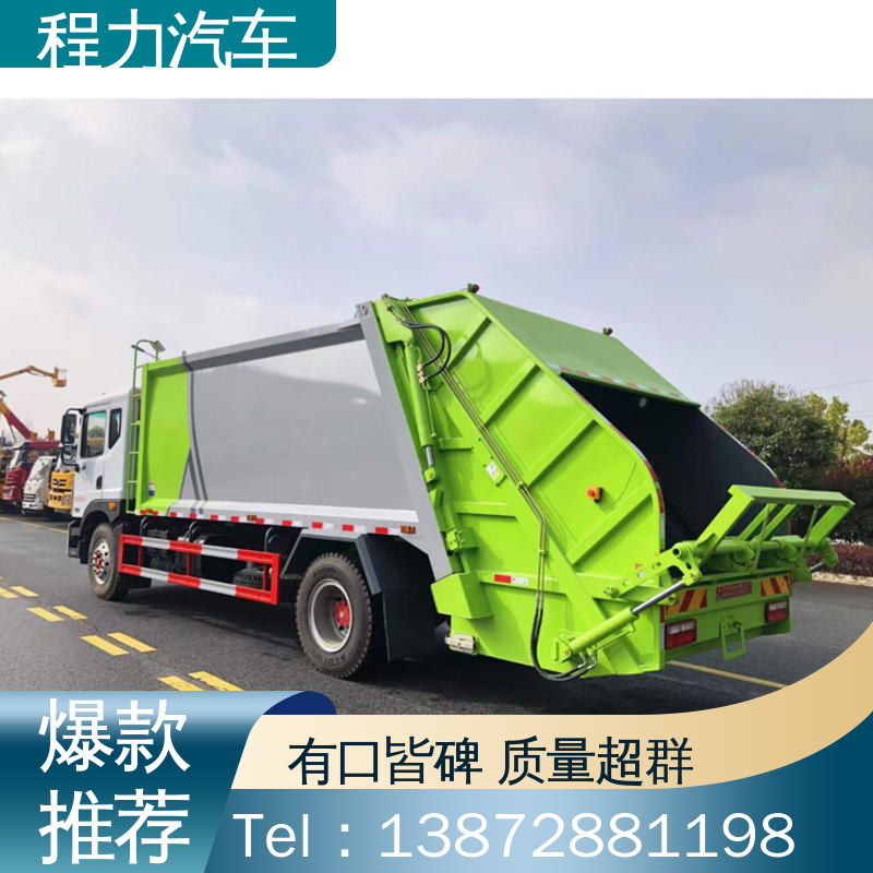 福田 8方 扫地车 厂家底价 定制出售 作业速度快 清扫干净