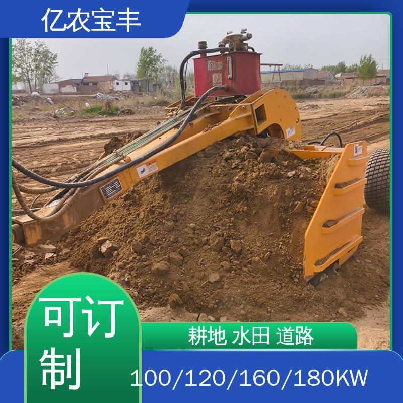 小型 农用 水稻 工程 悬挂式 case平地机 亿农宝丰
