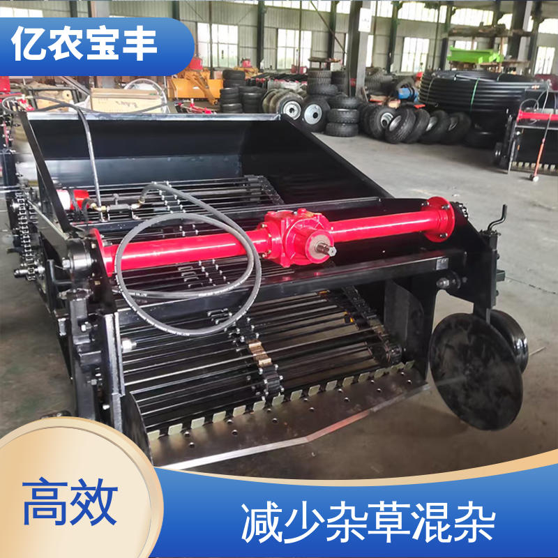 亿农宝丰 动刀 转框 定刀 梳齿式 分离杂草根茬 可定制 地膜回收机器