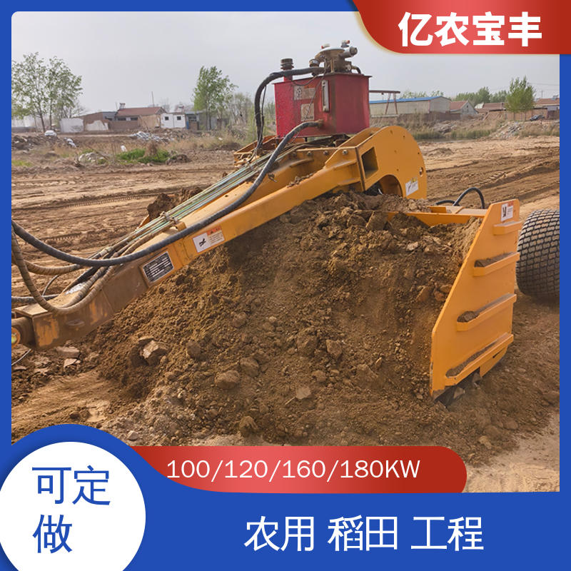 亿农宝丰 悬挂式 gr1803平地机 大型 农用 水稻 工程