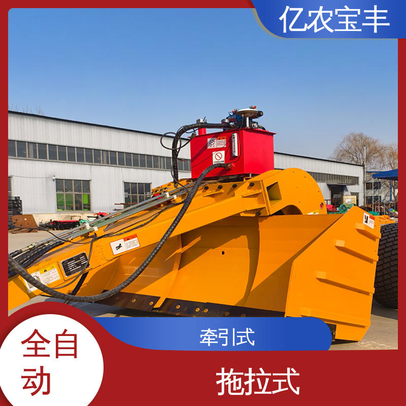 亿农宝丰 全自动 py180m平地机 拖拉式 农田 水田 公路 