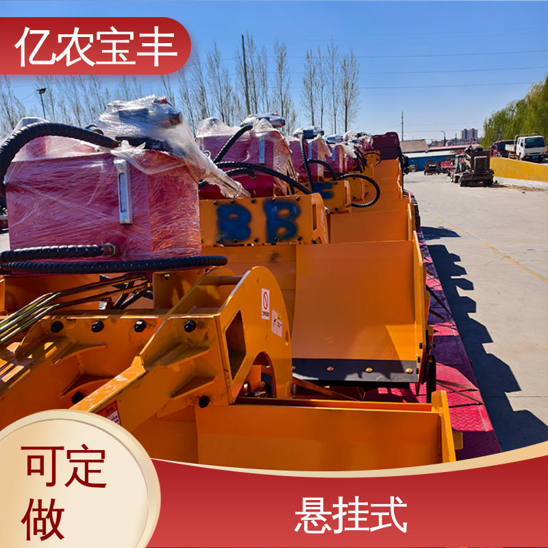 悬挂式 分流式平地机 耕地 稻田 道路 路面 全自动 亿农宝丰