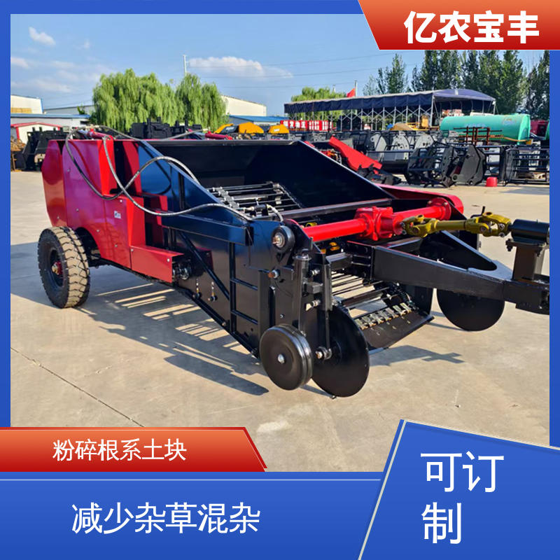 亿农宝丰 农业 玉米小麦 高效 塑料边料回收机 梳齿 转框 动刀 定刀式