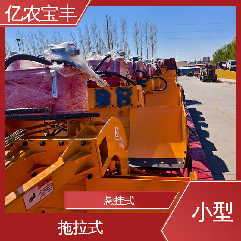 全自动 农田 水田 公路 天工py180平地机 牵引式 亿农宝丰