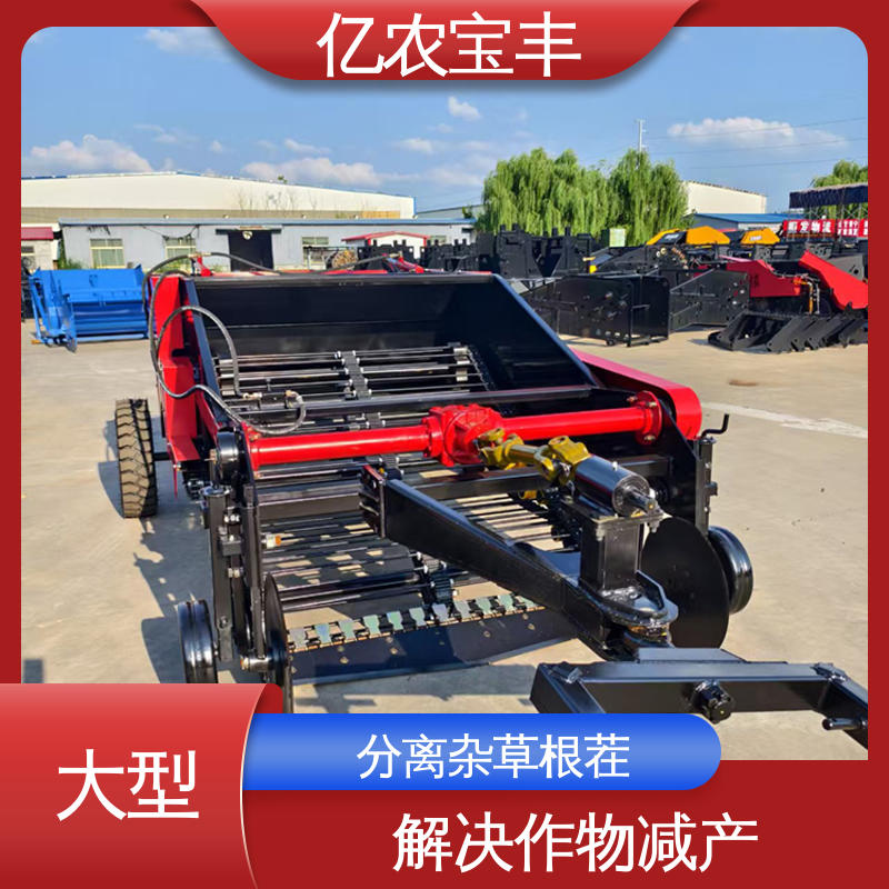 废薄膜回收机 破解土壤板结 可订制 转框 动刀 定刀 梳齿式 亿农宝丰