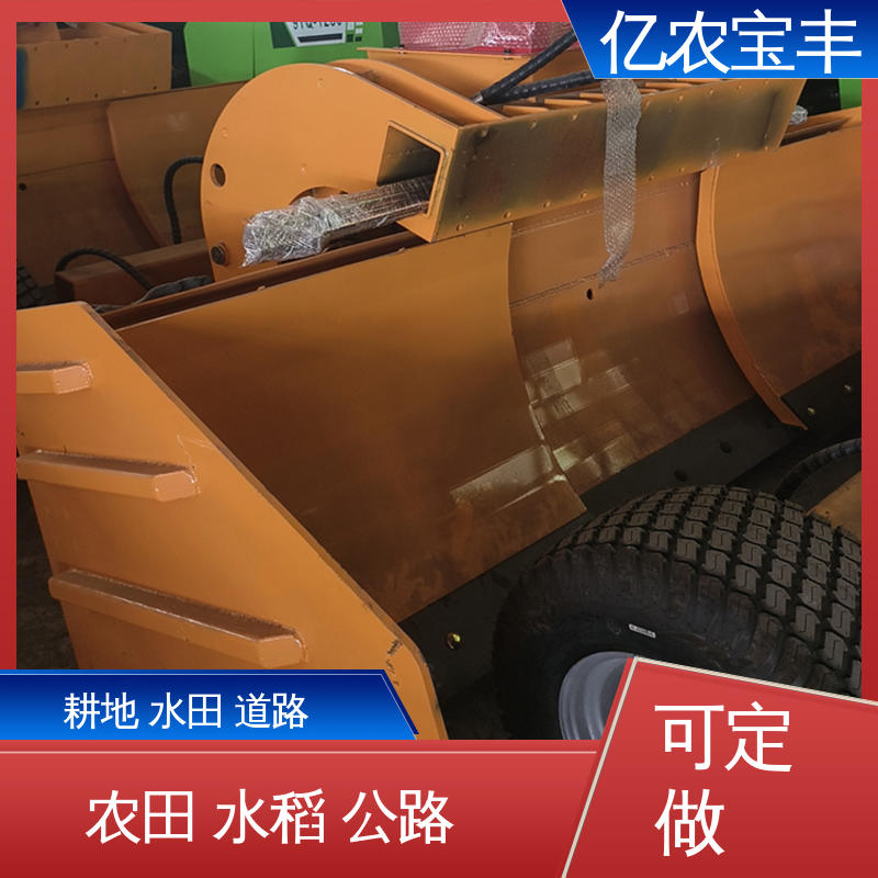 py180m平地机 农田 水田 公路 全自动 悬挂式 亿农宝丰