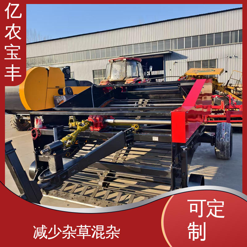 亿农宝丰 塑料边料回收机 解决作物减产 高效 转框 动刀 定刀 梳齿式
