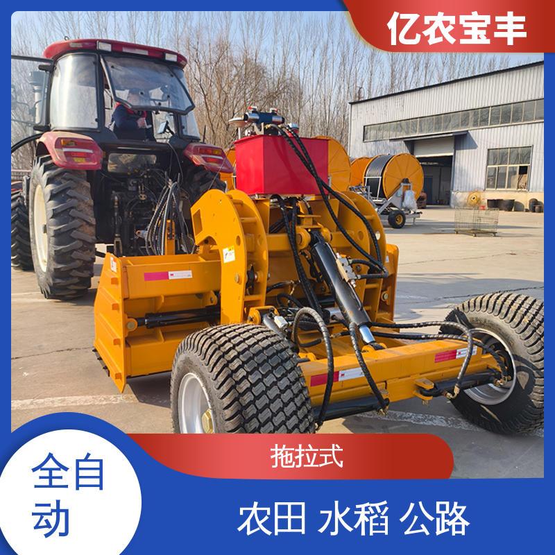 亿农宝丰 拖拉式 小型 140k平地机 农用 水稻 工程