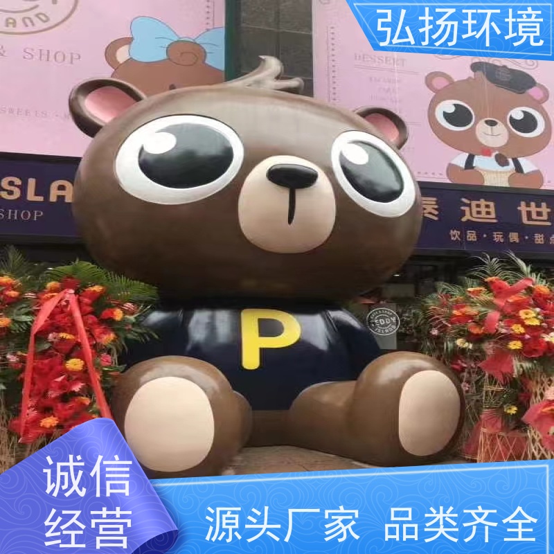 户外大型景观装饰品不锈钢玻璃钢创意仿真抽象葫芦雕塑