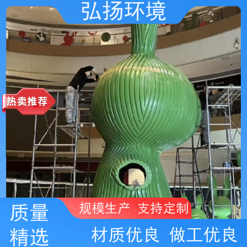 弘扬 公园别墅 玻璃钢卡通动物雕塑 结构稳定耐磨 支持定制