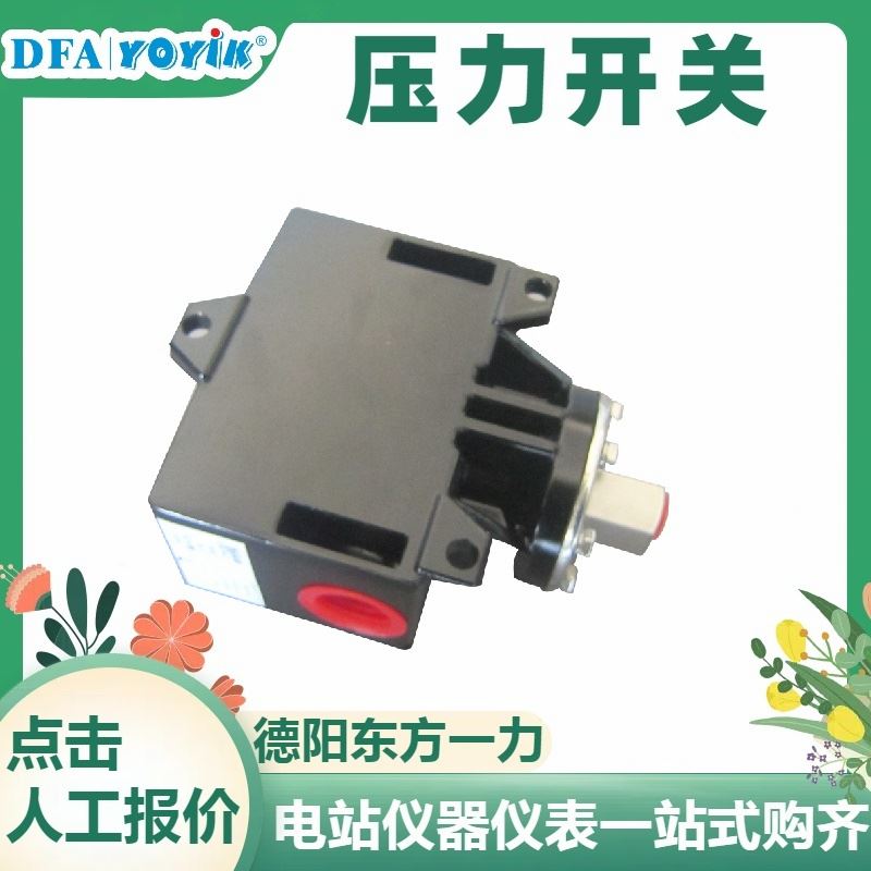 变频器POWERFLEX40 电厂专用物资 灵活安装 耐磨耐温