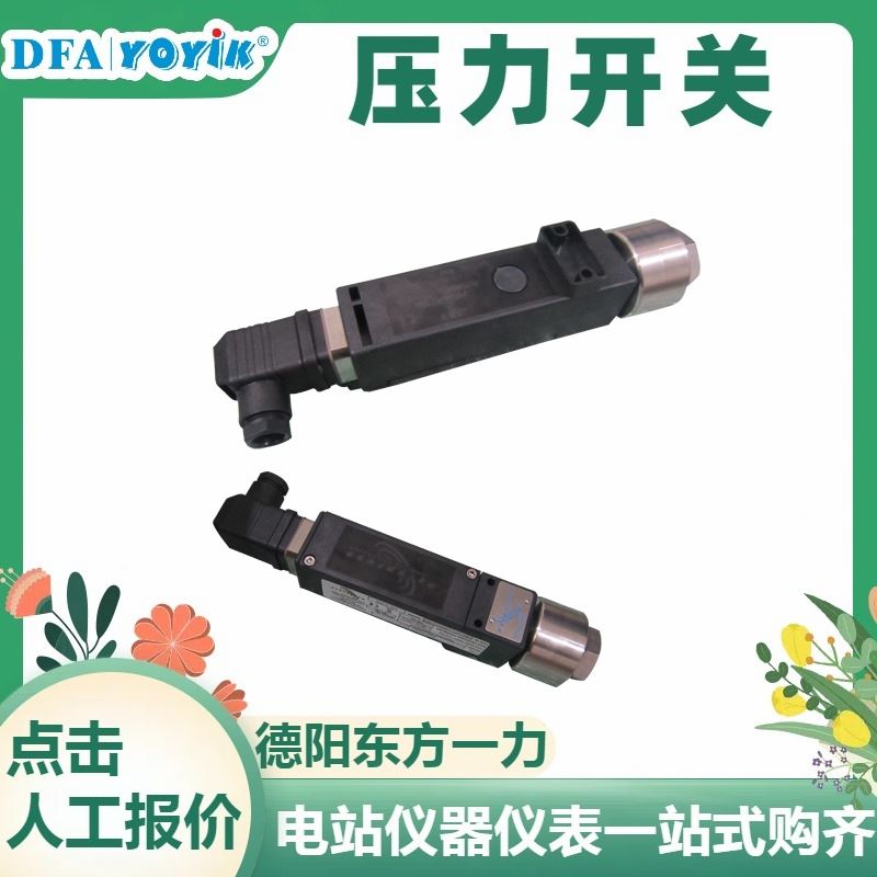 Ugreen 60270 DisplayPort电缆 电厂专用 灵活安装