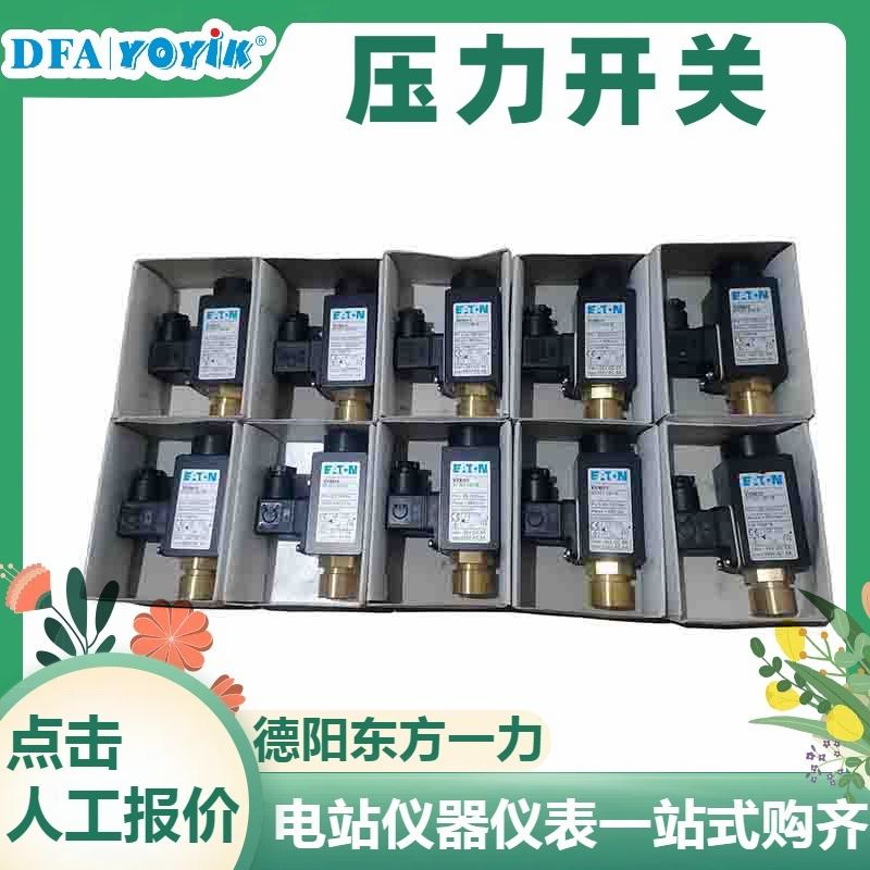 SURT15KUXICH型UPS电源电站专用 灵活安装 适应性强