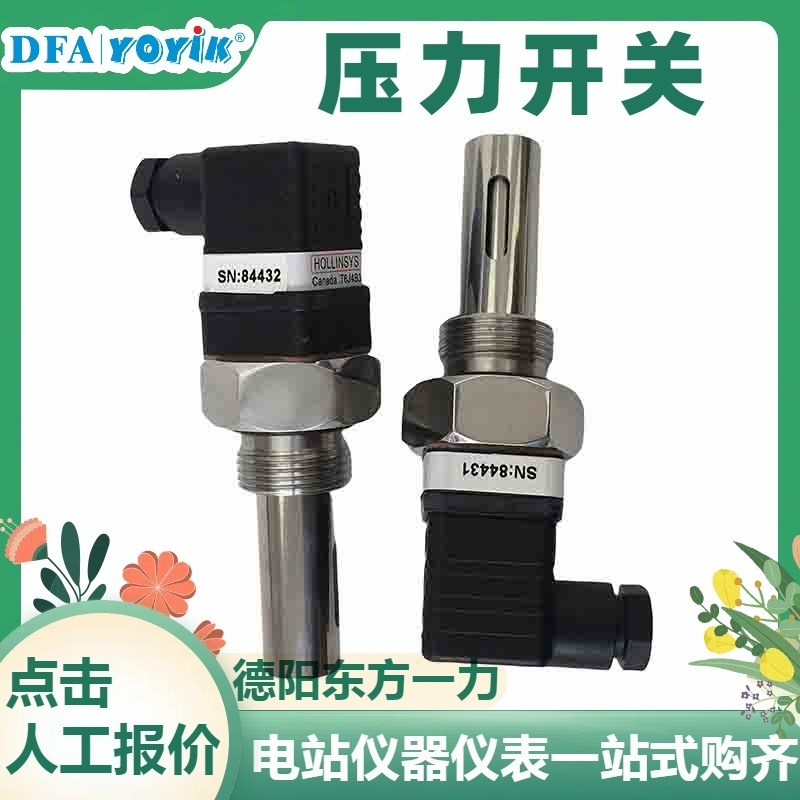 Ugreen 11609 DVI线 电厂专用物资 灵活安装 适应性强