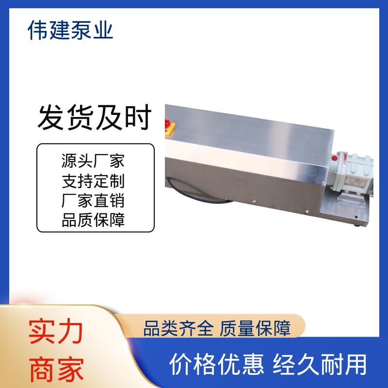 伟建定制 碳素合金钢材质 蜂蜜灌装机 防漏设计 易清洁功能