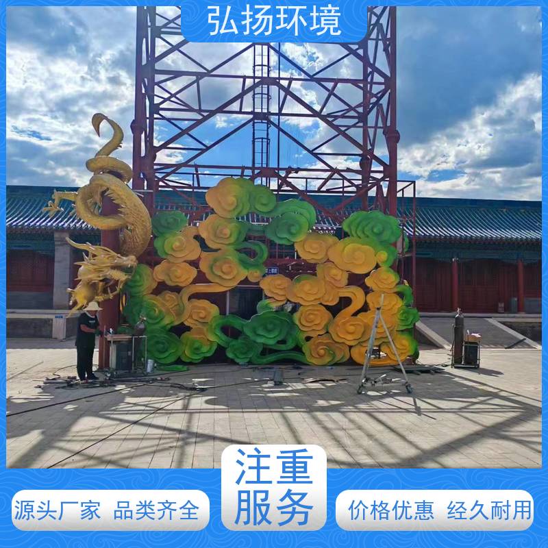 体育馆大号型不锈钢雕塑定制摆件玻璃钢美陈小品可来图设计