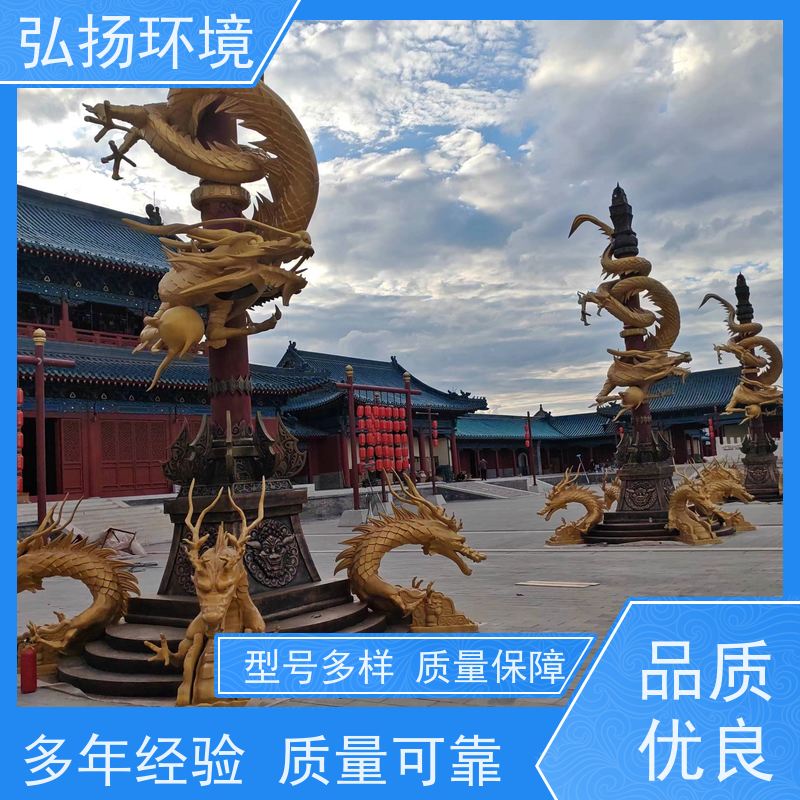 不锈钢玻璃钢树叶 地产广场镂空雕塑加工制作 弘扬