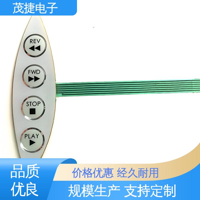 茂捷供应 柔性线路 PET按键面板 蓝牙耳机 非标定制