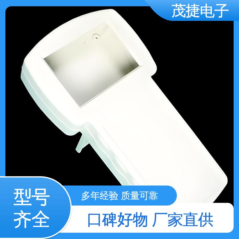 塑胶塑料公模外壳 户外电池电源监控底盒 异形件开模 茂捷电子