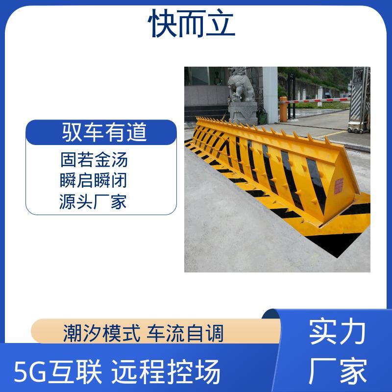 图6