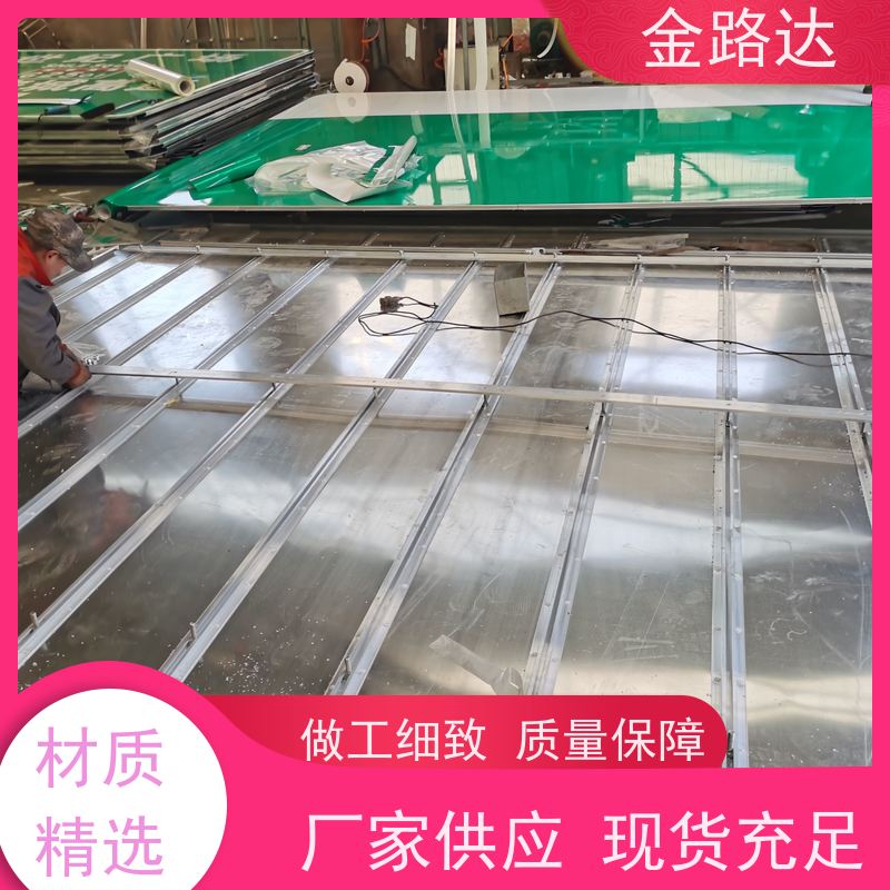 金路达 道路指示 标志牌 提高操作便利性 不易磨损或褪色