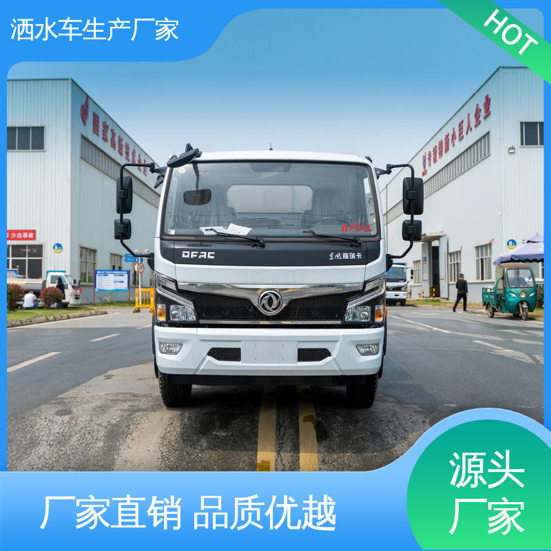 程力 12方 运水车 本月来电立减一万 喷雾速度快 覆盖广