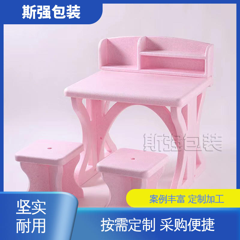 为客户量身定制 高密度防静电阻燃 发泡聚丙烯 黑色EPP泡沫 斯强包装