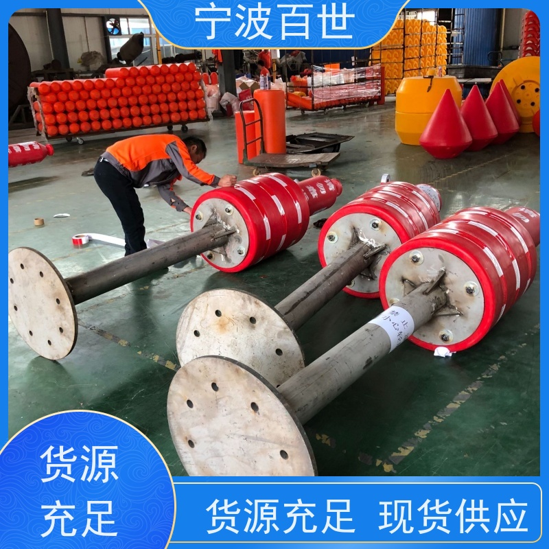 百世施工区域定制款浮标标志航道范围滚塑工艺