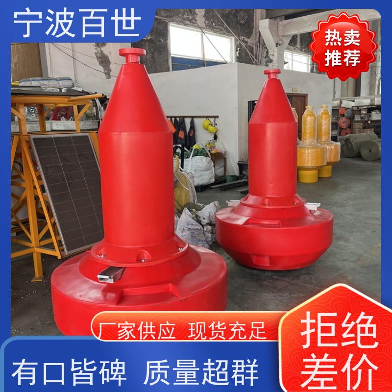 百世养殖区边界滚塑航标防生物入侵隔离方案设计