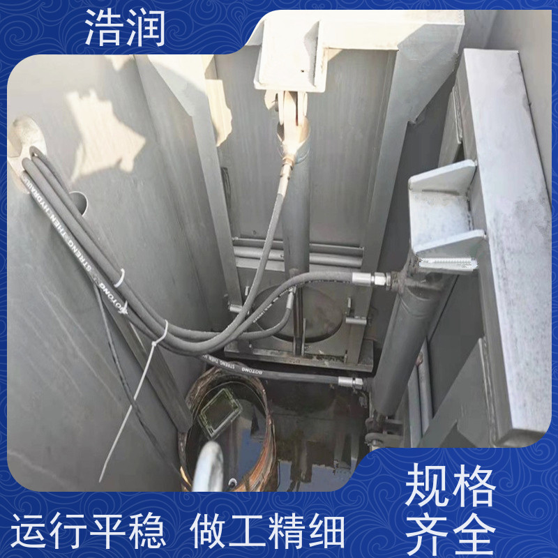 浩润手电两用启闭机闸门防腐性强 结构合理长期供应