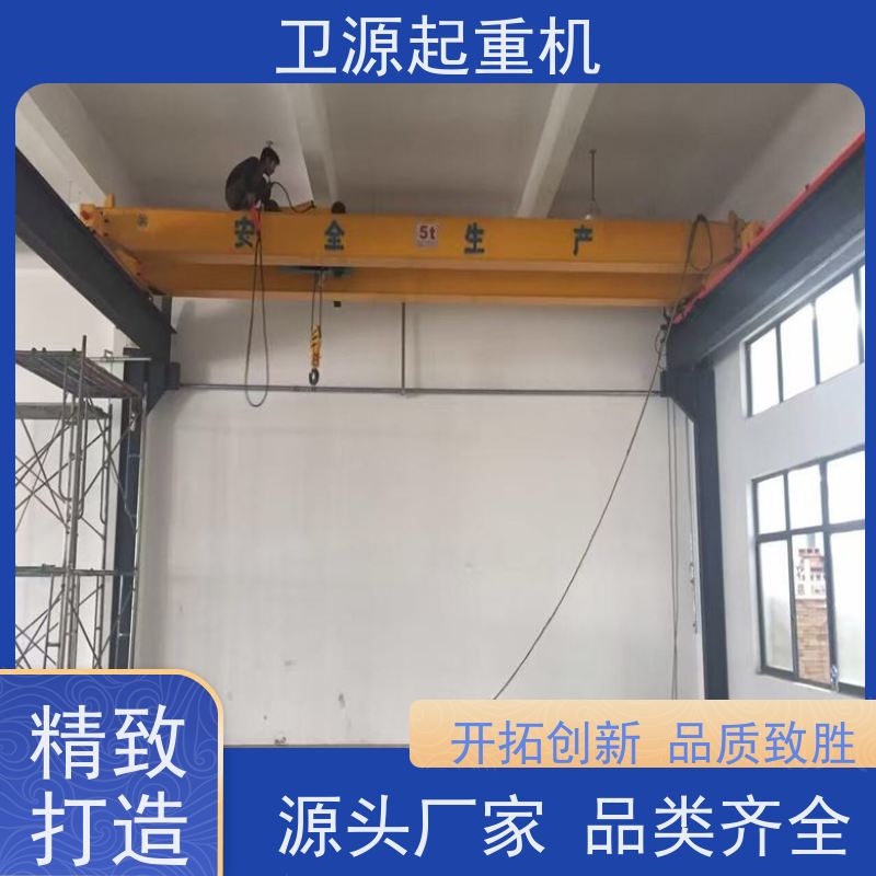 高精度卫源桥式起重机（天车）精密设备安装 激光定位 航空铝材