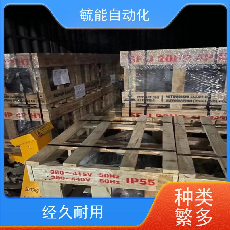 三菱J4系列伺服电机HG-KR23J马达全新原装质保一年速发