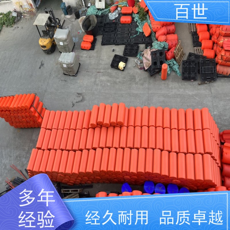 百世泥石流多发区警示浮筒垃圾拦截可贴反光条