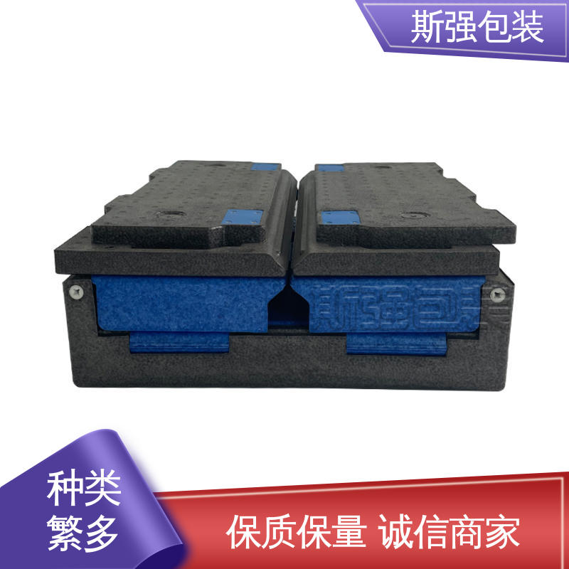 EPP仪器设备内衬 高密度发泡一体成型 良好的低温特性 斯强包装