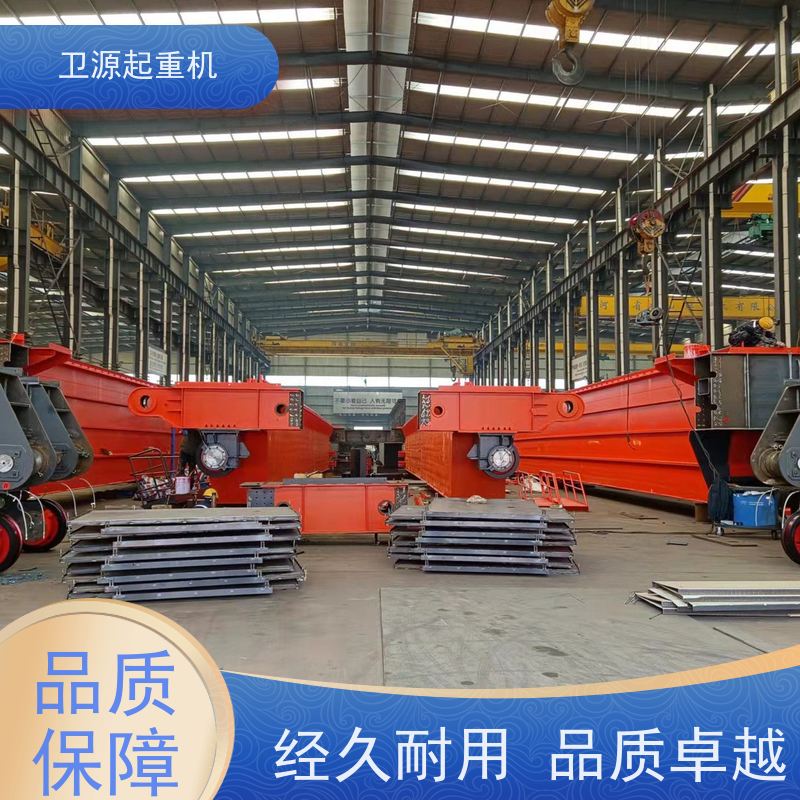 快速安装卫源桥式起重机（天车）临时工地吊装 折叠式结构 轻量化合金