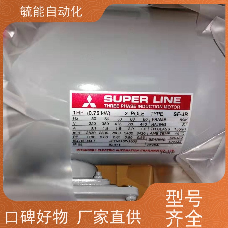 直角行星PVF60/ZPF60伺服台达/松下 /三菱 /信捷/华大57步进