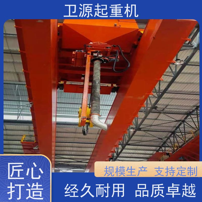 灵活多用卫源桥式起重机（行车）多场景适配 360°旋转吊钩 碳钢镀锌