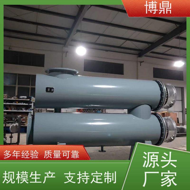 博鼎制热设备液体管道加热器可以自由设置温度 设计合理加热均匀