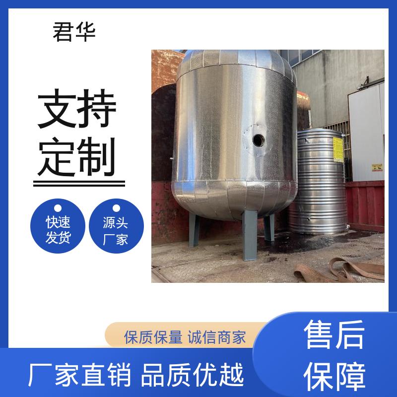 图6