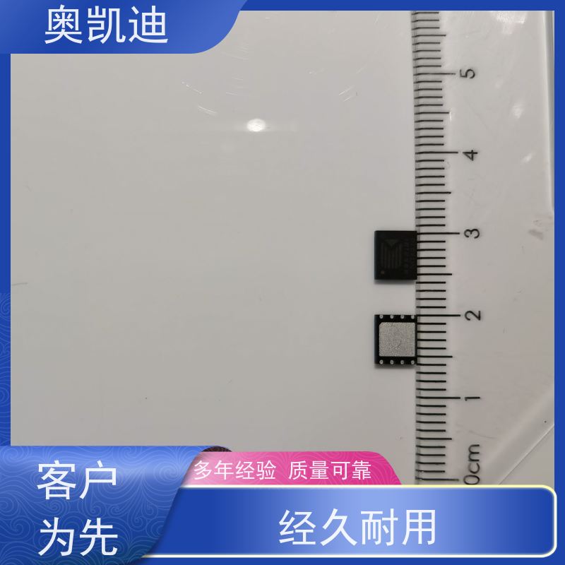 奥凯迪增强型电信USIM卡智能设备制造、生产