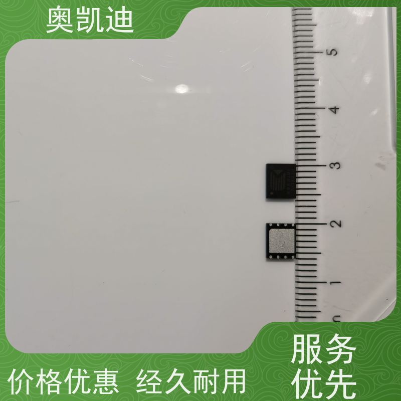 奥凯迪无线通信Iot测试卡综合测试仪器耦合分析