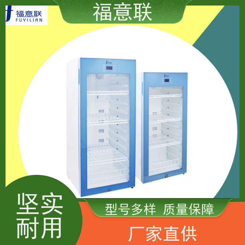 福意公司 容积138升 中药热敷恒温机 304不锈钢